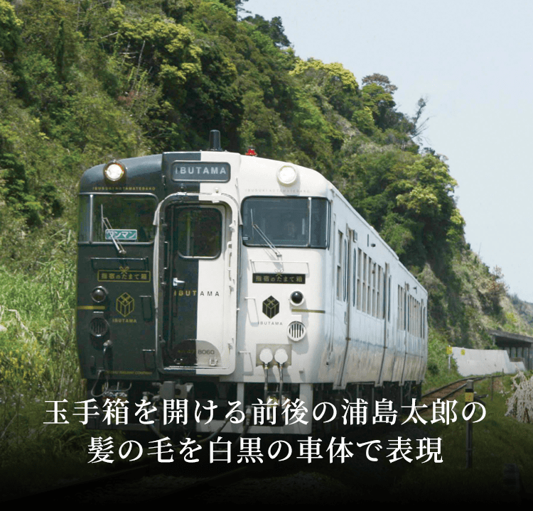 アクセス | 【公式】JR九州ホテル鹿児島｜JR鹿児島中央駅直結徒歩0分