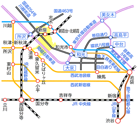 JM28］北朝霞駅（JR武蔵野線：駅名標）の写真素材 [84981761] - PIXTA