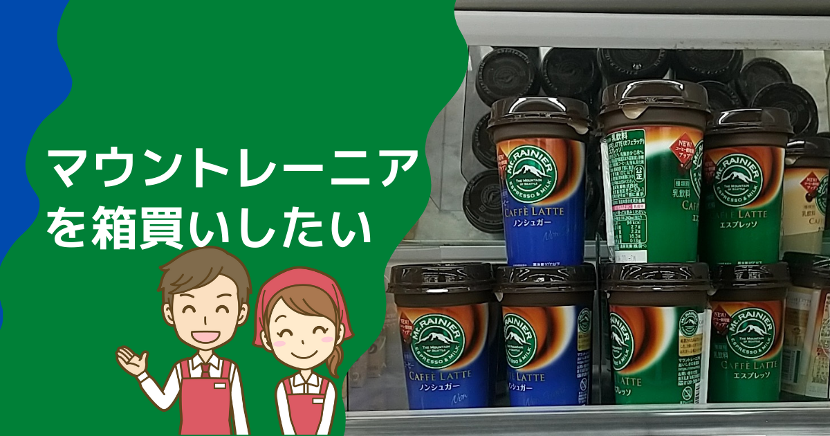 この曲は脇を見せなきゃ意味がない とのご意見を頂きまして、撮り直しましたのでぜひ見てください😊 #シブヤノオト #NAOMIと踊ろう