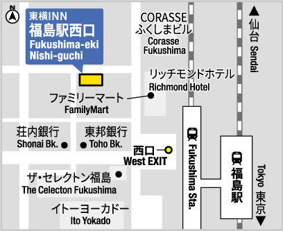 東横ＩＮＮ福島駅東口ＩＩの宿泊予約なら【るるぶトラベル】料金・宿泊プランも