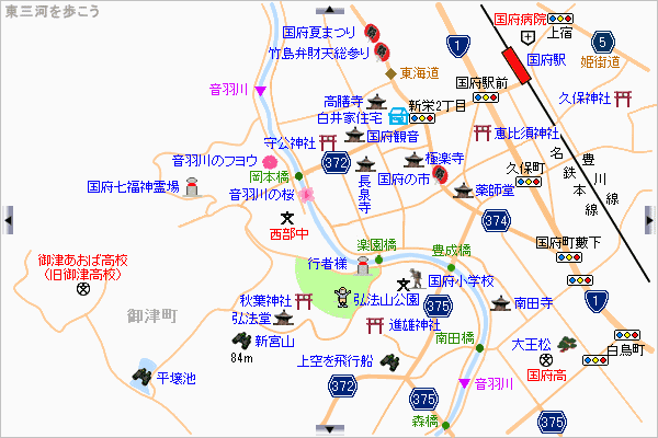 国府駅 (愛知県) - Wikiwand