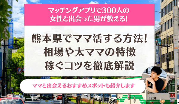 嘘のない「福岡県の寿司」グルメランキングTOP100 | 一枚舌