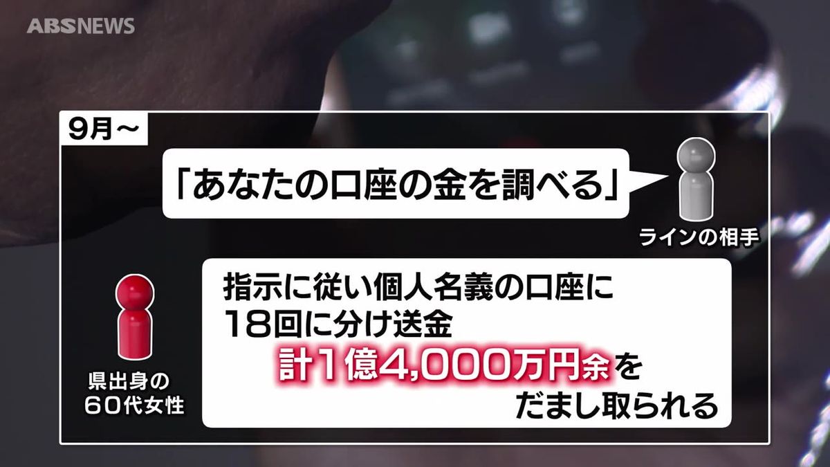 秋田県の60歳代以上・シニア活躍中の求人情報 | 40代・50代・60代（中高年、シニア）のお仕事探し(バイト・パート・転職)求人ならはた楽求人ナビ