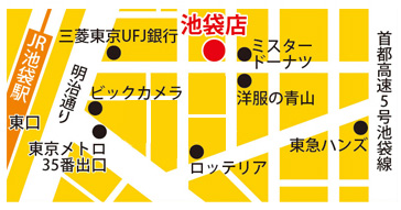 とらのあな」池袋店が駅の目の前に移転決定 - ライブドアニュース