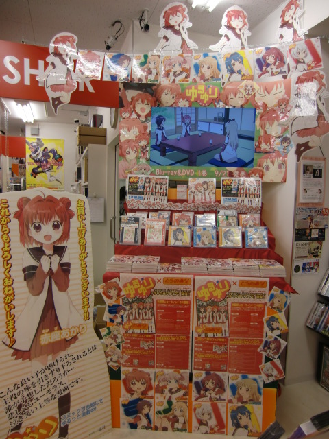 とらのあな池袋店さん、八王子店さんにて「ゆるゆり」の展開をして頂きました！ | TVアニメ「ゆるゆり♪♪」スペシャルサイト