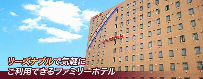 HOTEL AZ 福岡金の隈店【 2024年最新の料金比較・口コミ・宿泊予約 】-