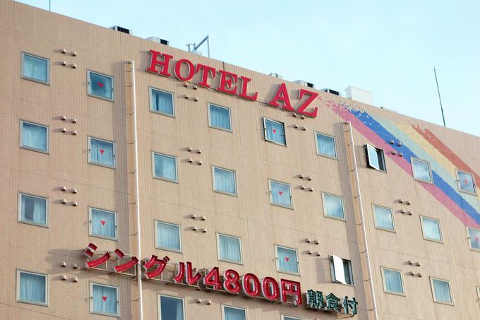 ＨＯＴＥＬ ＡＺ 福岡金の隈店 客室のご案内【楽天トラベル】