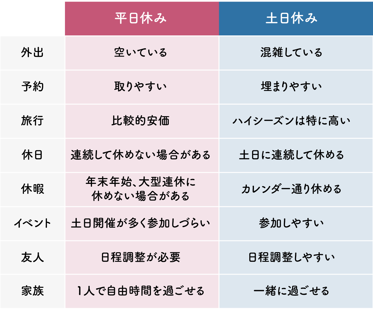 こんな格好でも普通に男です！」 ススキノ頭部切断事件、被害者が人気者だった「民宿女装パーティー」（写真1） |