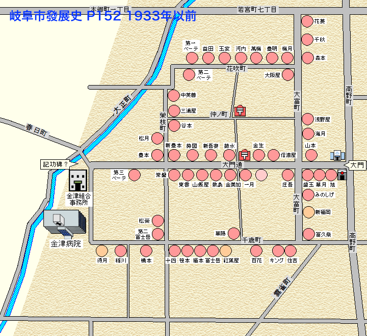 金津園 ROYALCLUB姫 : 寺田の風俗巡り