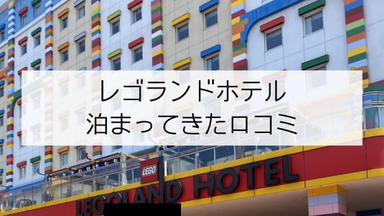 関西】1日過ごせるスーパー銭湯14選！露天風呂やサウナなども充実＜2024＞ ｜じゃらんニュース