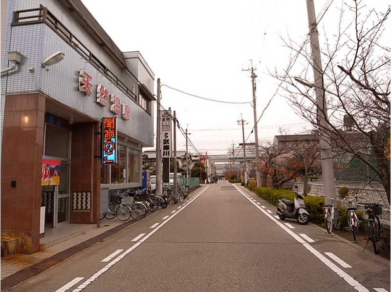 今津やまとの湯