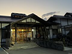 柳川温泉 – 株式会社 大江町産業振興公社