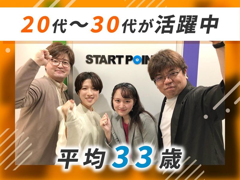 東京・大阪】「仕事・キャリア」「転職」「結婚・出産」「お金」に関する実態に意外な違い - カワコレメディア