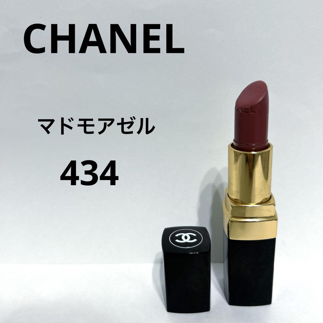 ルージュ ココ｜CHANELの口コミ - ❃ CHANEL