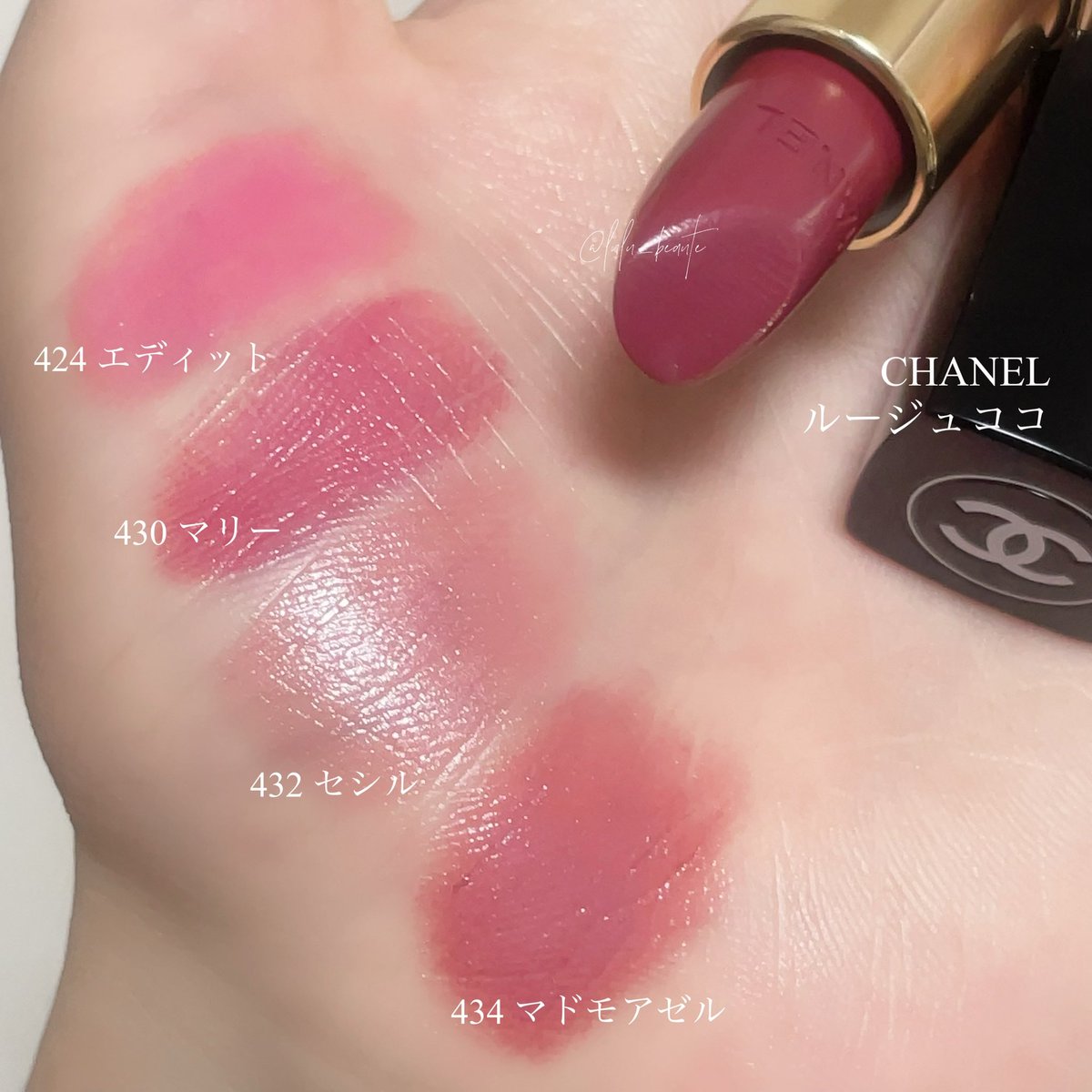 楽天市場】CHANEL(シャネル) ギフトラッピング済 MIROIR DOUBLE FACETTES