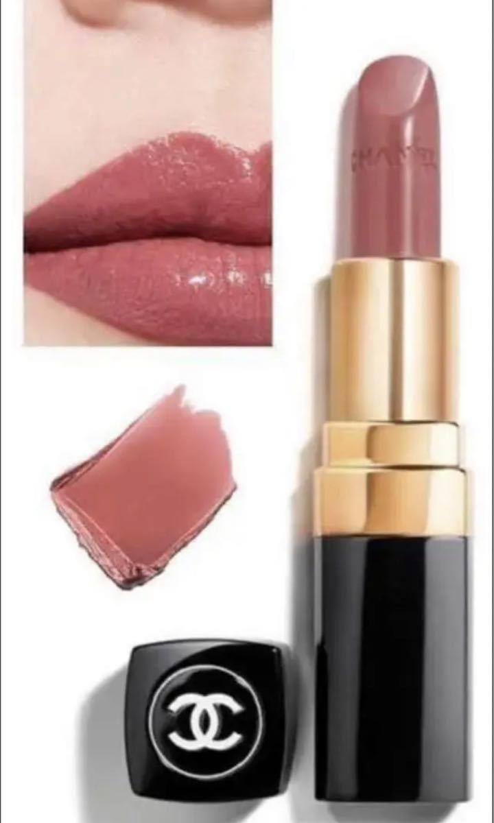 chanel rouge coco in