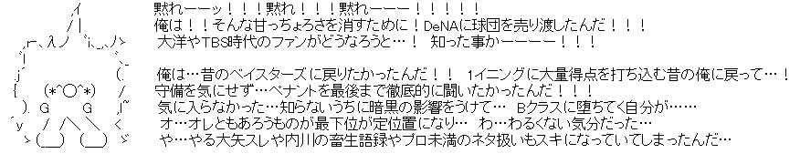 ドラゴンボールレジェンズ入手方法解説