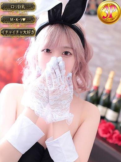 ルカ【♥超！アイドル級可愛さ♥】（20） ドMなバニーちゃん小倉店 - 小倉/ソープ｜風俗じゃぱん