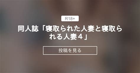 病室で抱かれた看護妻 あなたの下着を見せて下さい！彩香のVlog #若妻 #巨乳 #若い女性