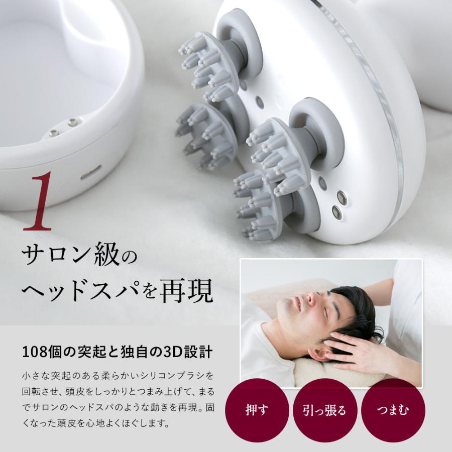 Amazon.co.jp: RIORES ヘッドスパ レヴール 電動