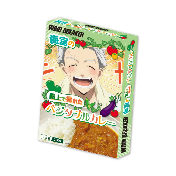 マロニーちゃん〝ちゅるちゅる食感〟／ハウス食品 | フードウイークリーWEB｜週刊食品