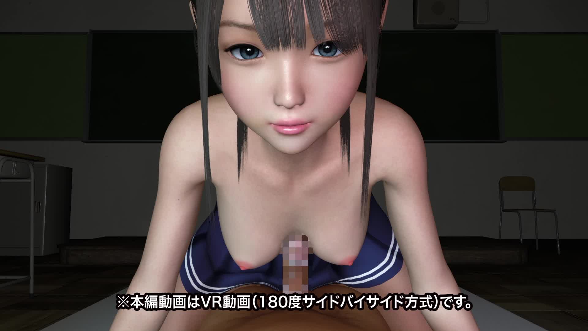 9/2更新】清原みゆうのVRエロ動画を見る ※無料動画あり |