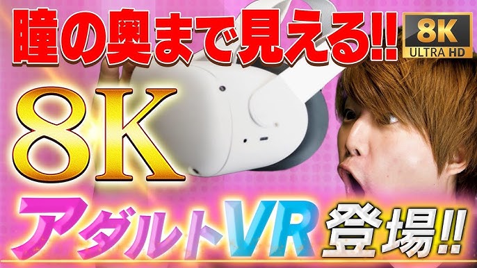 無料】【AI画像・AI動画 】AI×3D 無料VR 立体視 着エロ動画_第001弾