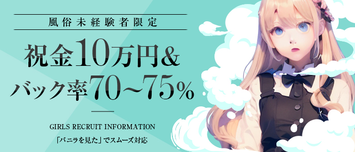 温泉に入ろうとしたら脱衣所でいきなりクンニ♪男風呂で公開セックスしちゃいます！ | 女性向け無料アダルト動画 ちょっとエッチな子猫たん