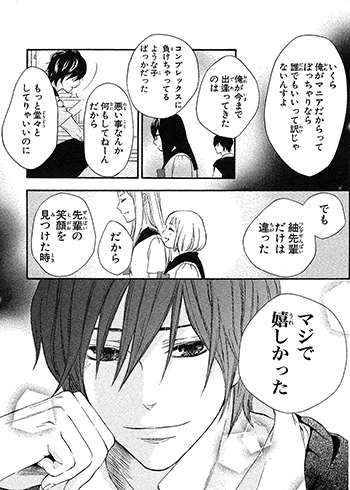 墨田区のおすすめデリヘルを紹介 | マンゾク