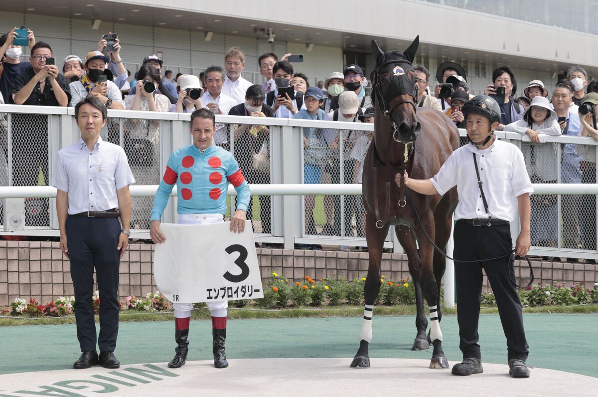 新潟２歳ステークス(G3) レース映像 | 2023年8月27日