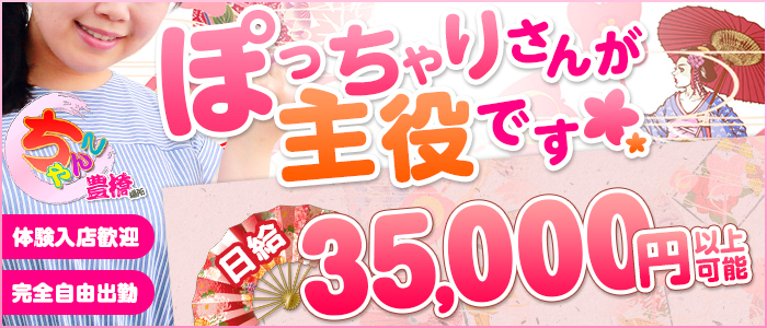 ホテルエルディア モダン神戸(大人専用)（神戸市）：（最新料金：2025年）