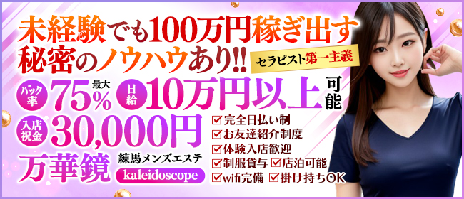 AVANTIA 01】中川区戸田30期（愛知県名古屋市中川区戸田ゆたか）の物件情報｜分譲住宅・仲介・土地情報はAVANTIA  GROUP｜分譲住宅・注文住宅・土地情報なら株式会社AVANTIA