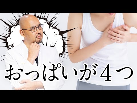 ピジョン母乳実感 乳首ss 4つ 新生児〜