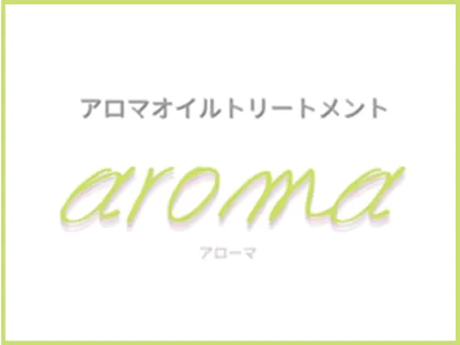 仙台Corona - 仙台一般メンズエステ(ルーム型)求人｜メンズエステ求人なら【ココア求人】