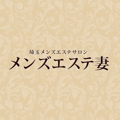 男のエステ ダンディハウス」EXILE AKIRAさんを新ブランドキャラクターに起用！