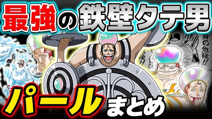 神戸マラソン2024、ドフラミンゴ通算18回目のフルマラソン（サロマ湖ウルトラ1回を含む）20度超えの暑さと久しぶりのサンダル（ワラーチ）ランで足裏ずるむけ😱  神戸マラソンの「走る社長」ゼッケンも5回目なので、 ドフラミンゴ姿だけで沿道から「社長ガンバレ」の切れる 