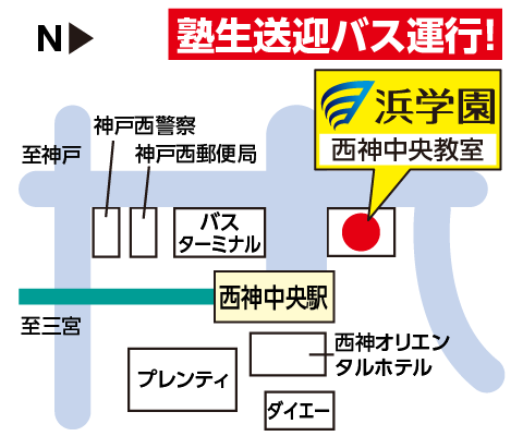 2024年の合格体験談｜合格体験談｜中学受験 個別指導のSS-1