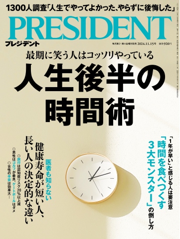 ビジネスをグロースするデザインプロセスを解剖する〜UX視点で考える、プロダクト価値を最大化させ続けるプロジェクトの進め方〜 』 | 株式会社ニジボックス