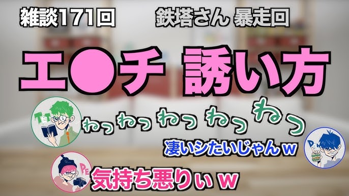 初エッチの誘い方について、彼女を安心させる言葉やタイミングについて - mgram性格研究所