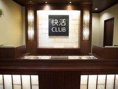 CLUB AZ (@CLUBAZ468738)