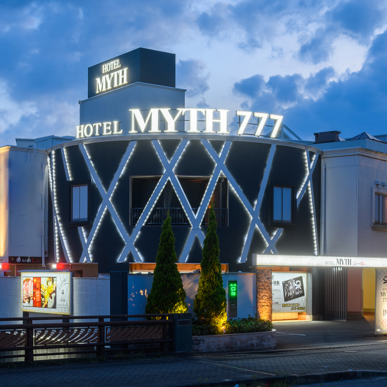 HOTEL MYTH BS（ホテル