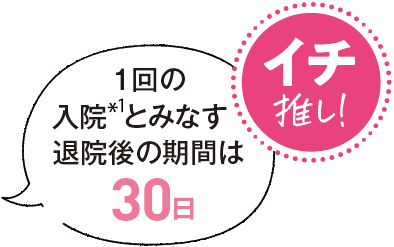 日産 ＮＴ１００クリッパートラック ＧＸ 新品ホロ付き