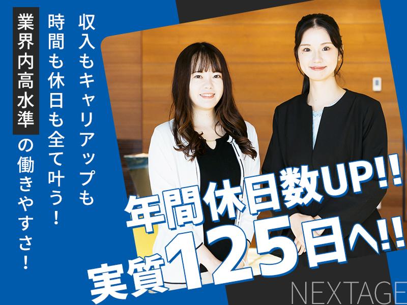 健康・医療・福祉のnext stageへ ヘルスケアビジネスマッチング 2023｜KBIC