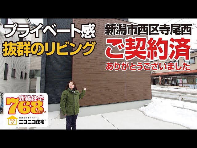 体験談】雄琴のソープ「電車ごっこ」はNS/NN可？口コミや料金・おすすめ嬢を公開 | Mr.Jのエンタメブログ