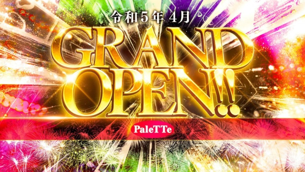 広島ソープでnn・nsできると噂！？おすすめ10店舗をご紹介！ - 風俗本番指南書