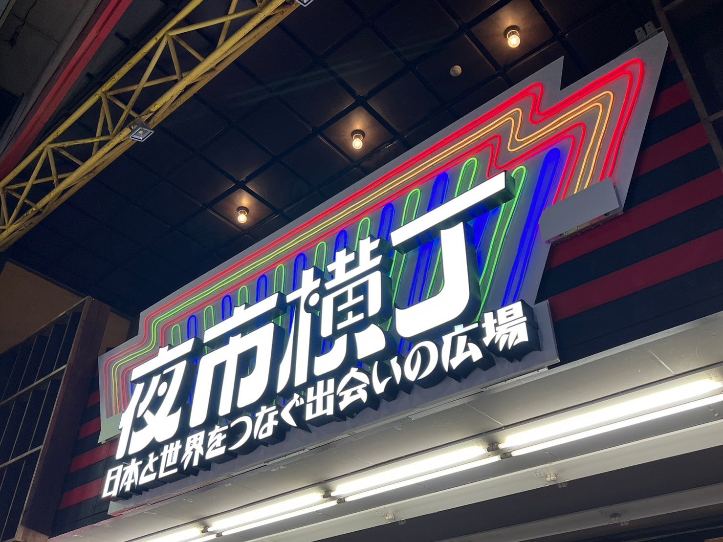 宇都宮市】県都・うつのみやは農業王国！子育てしやすく利便性のよいトカイナカで農家を目指す | tochino -トチノ-｜農業をはじめる。栃木で始める。