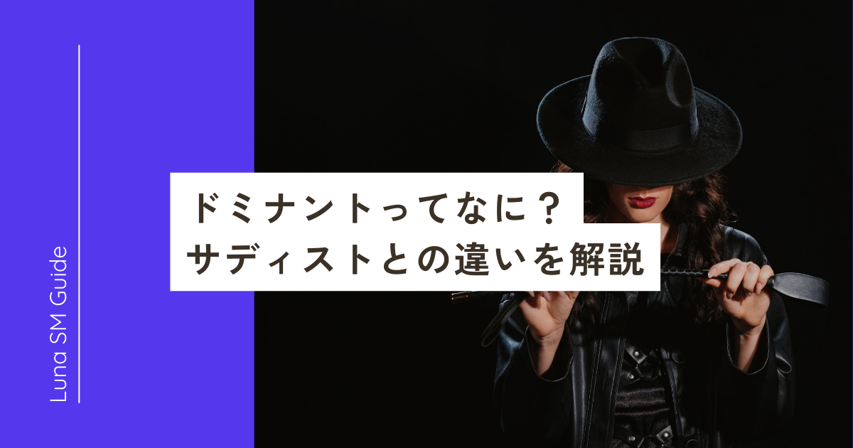 熊本の方におすすめのハプニングバー14選！客層、料金、口コミなどを解説 | オトナNAVI