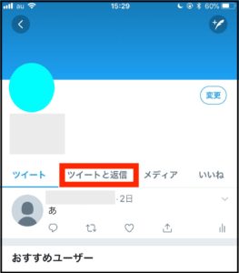 日本に来たら一瞬で天下取れる超エロい体つきの外人をツイッターで発見→日本人好みすぎる！ | 肉感美ガール