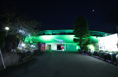 ホテルUFO 山形県山形市早乙女4-5 TEL 023-622-2104