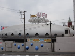 山形県 大人も楽しめるホテル・旅館 子供の遊び場・お出かけスポット